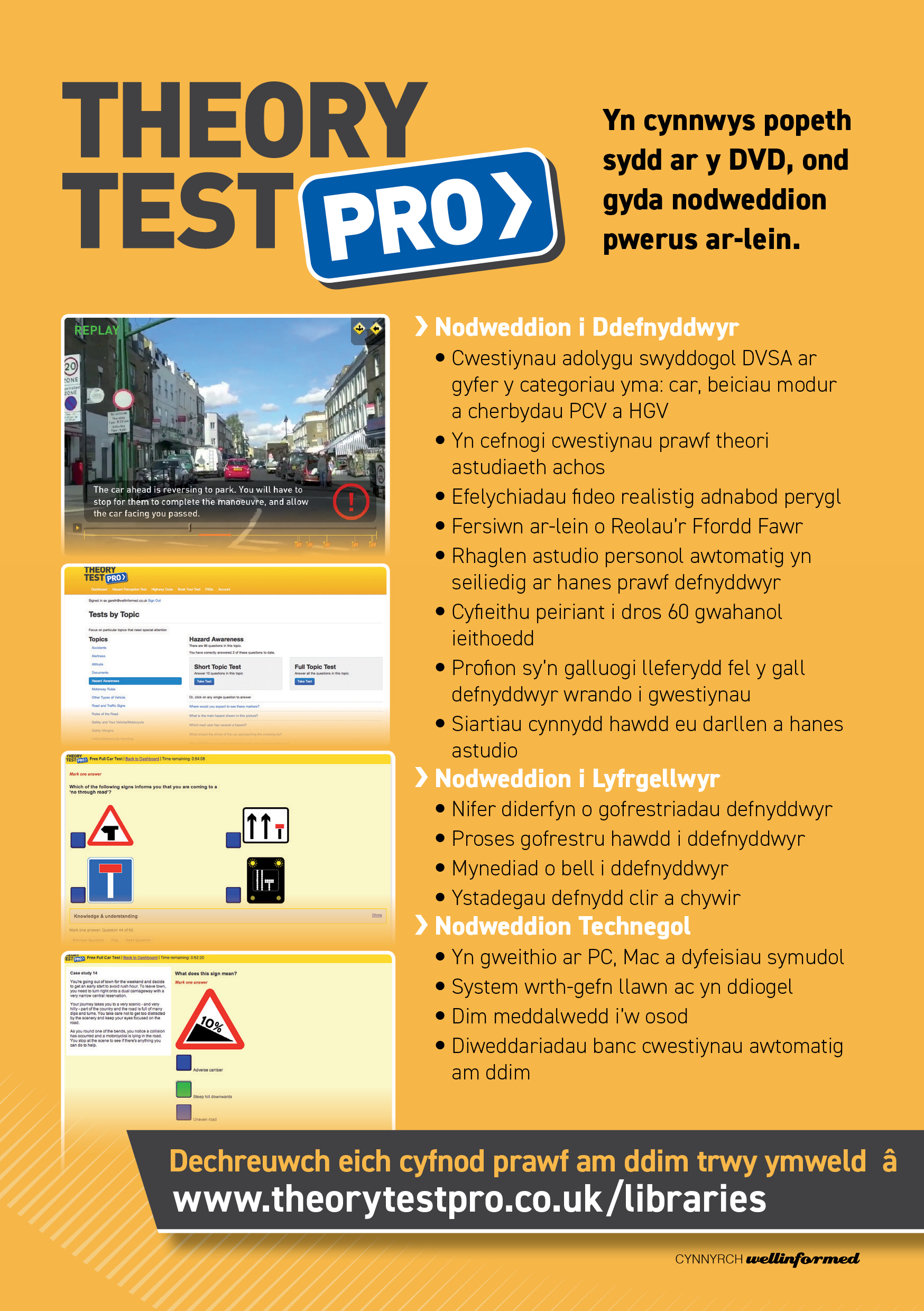 Theory Test Pro Resource